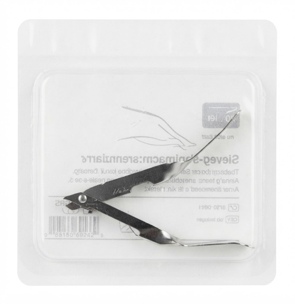 Metal Disposable Skin Staple Remover || Sterile Single-Use Extractor